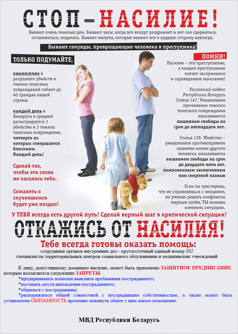 jpg